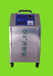 供应珠海空气治理消毒机 深圳臭氧发生器